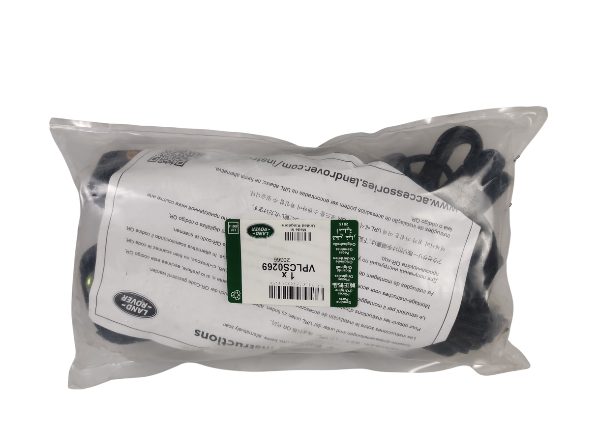 RETE DI FISSAGGIO CARICO LAND ROVER VPLCS0269