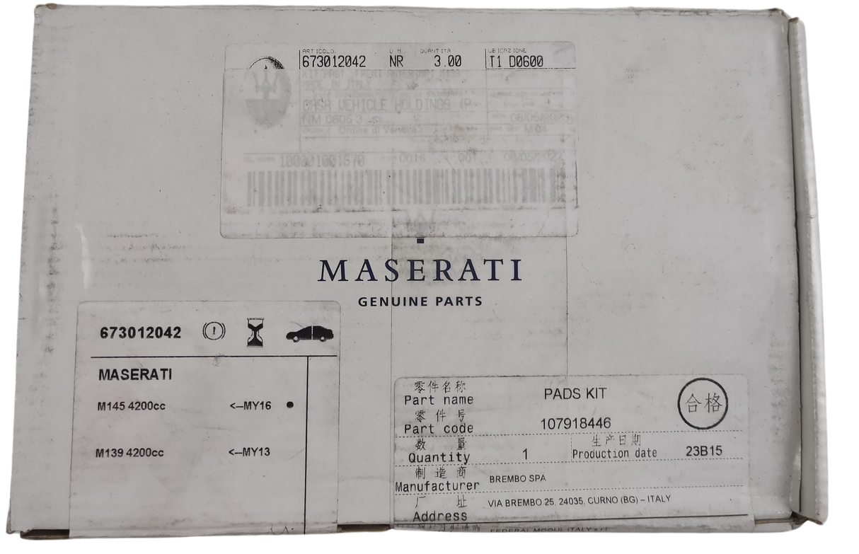 Original Maserati Front Brake Pad Set 673012042