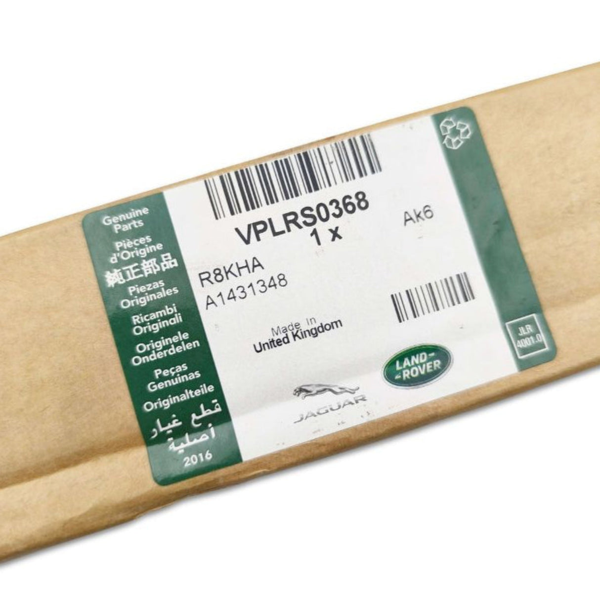 Land Rover Battitacco Esterni Porta OEM VPLRS0368