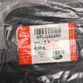 Land Rover Tappetino Bagagliaio in Gomma OEM VPLGS0260