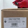 Right Rear Light MASERATI M240 2022 670214854